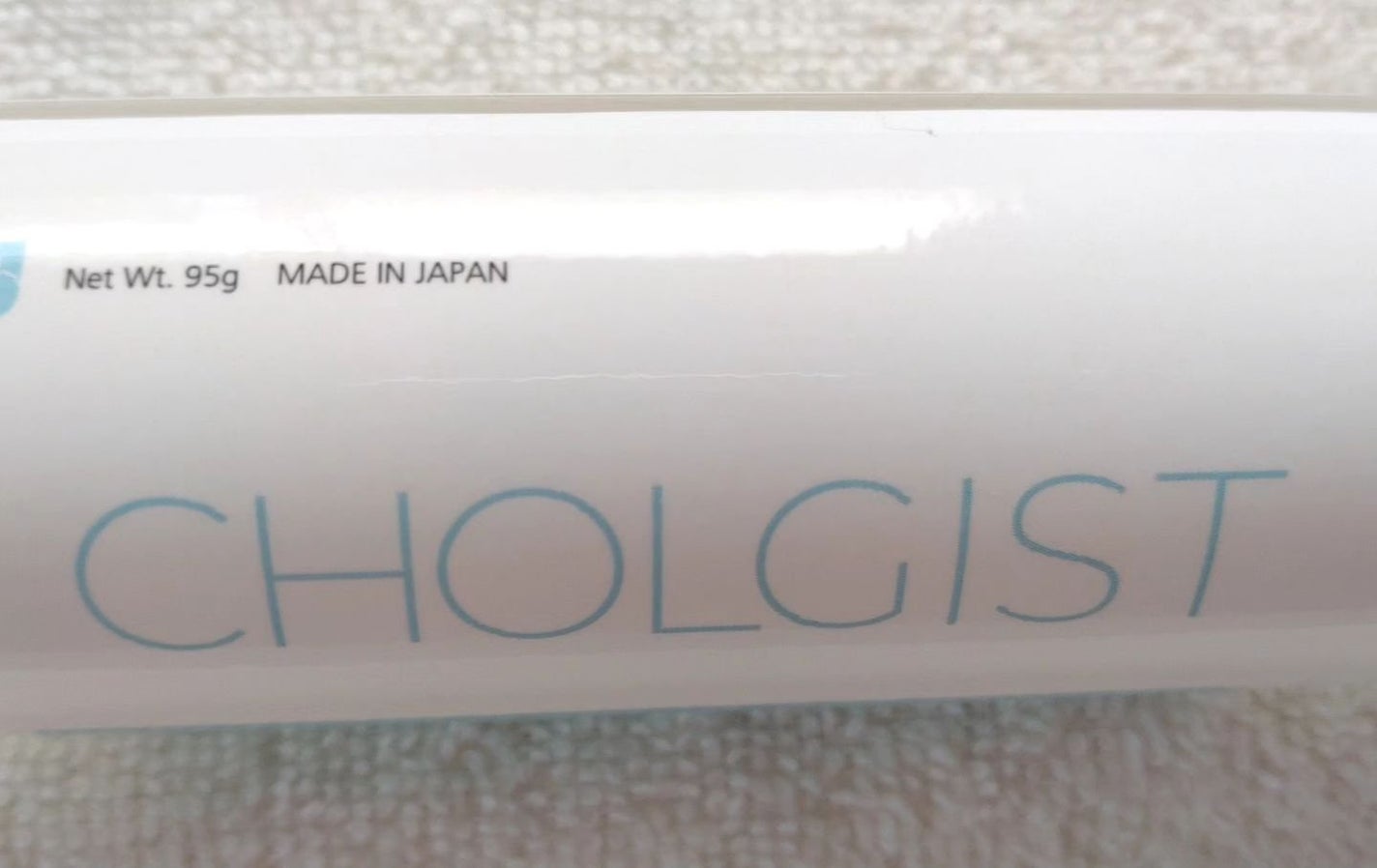 チョルギスト/DCL/クレンジングジェルを使ったクチコミ(3枚目)