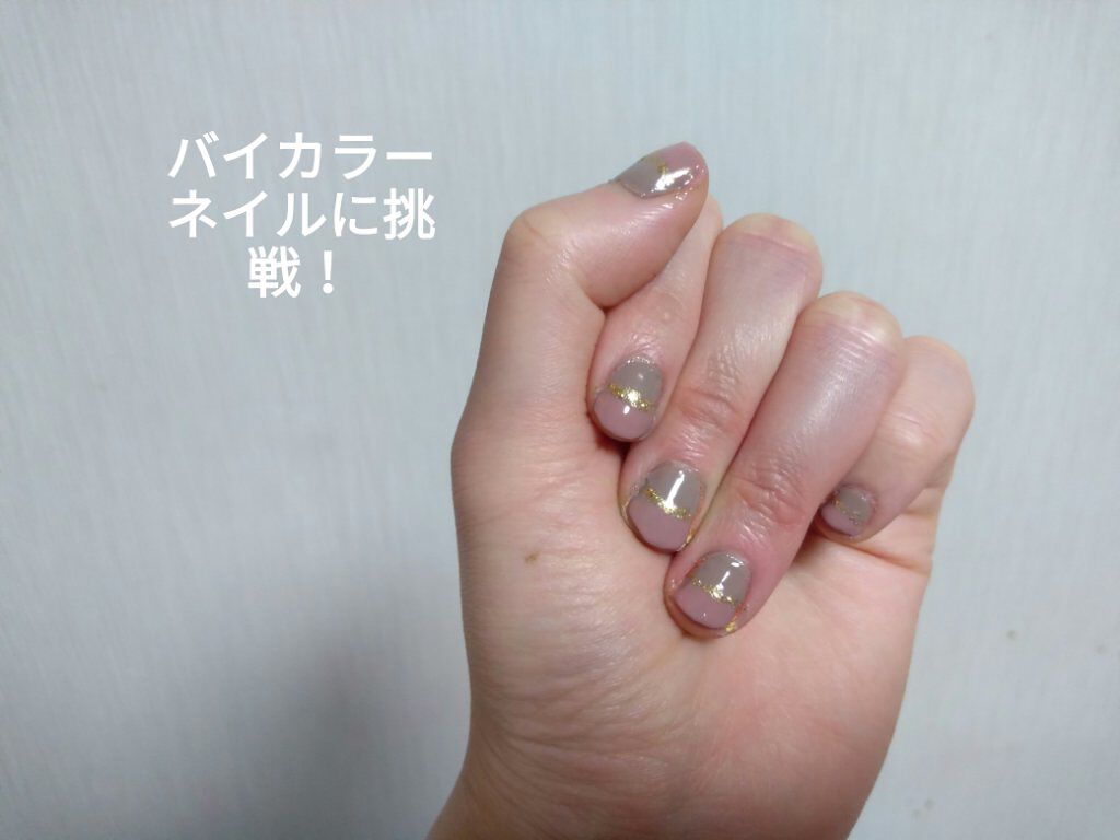 ネイル エナメル 細筆タイプ/ちふれ/マニキュアを使ったクチコミ（1枚目）