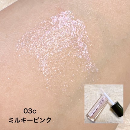 UGT グリッタージェル/U R GLAM/グリッターを使ったクチコミ(5枚目)