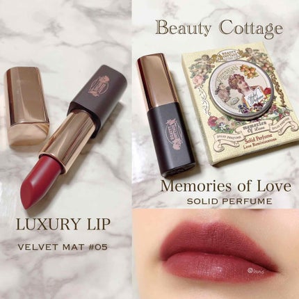 LUXURY VELVET MATTE LIPSTICK/Beauty Cottage/口紅を使ったクチコミ(1枚目)