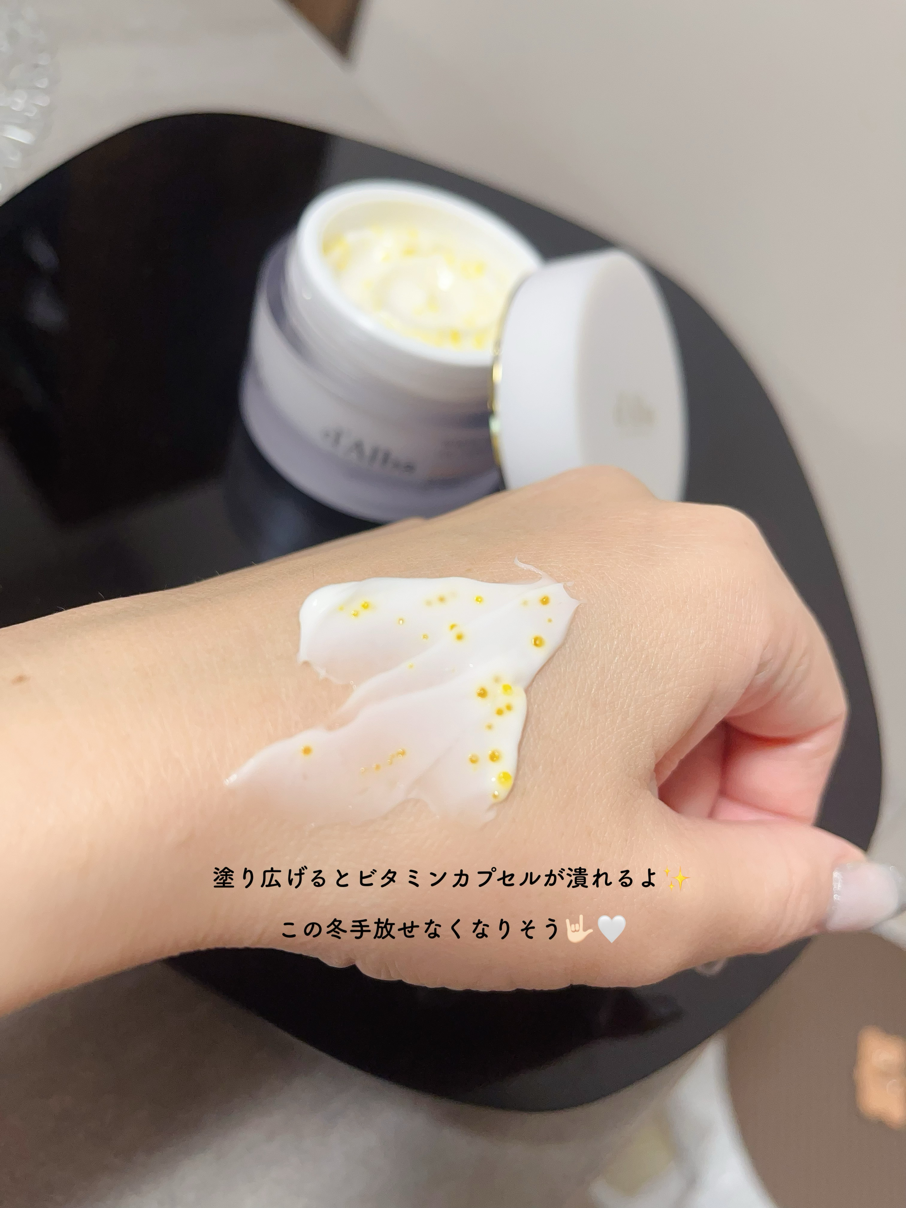 ビタトーニングカプセルクリーム/ダルバ/フェイスクリームを使ったクチコミ（3枚目）