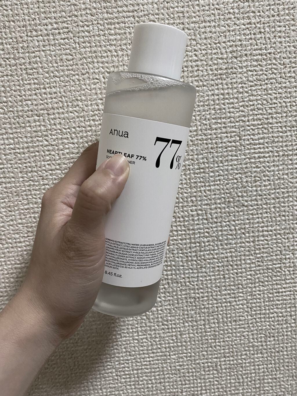 ãã¯ãã 77 ã¹ãŒãžã³ã°ãããŒ/Anua/åç²§æ°Žã䜿ã£ãã¯ãã³ãïŒ1æç®ïŒ