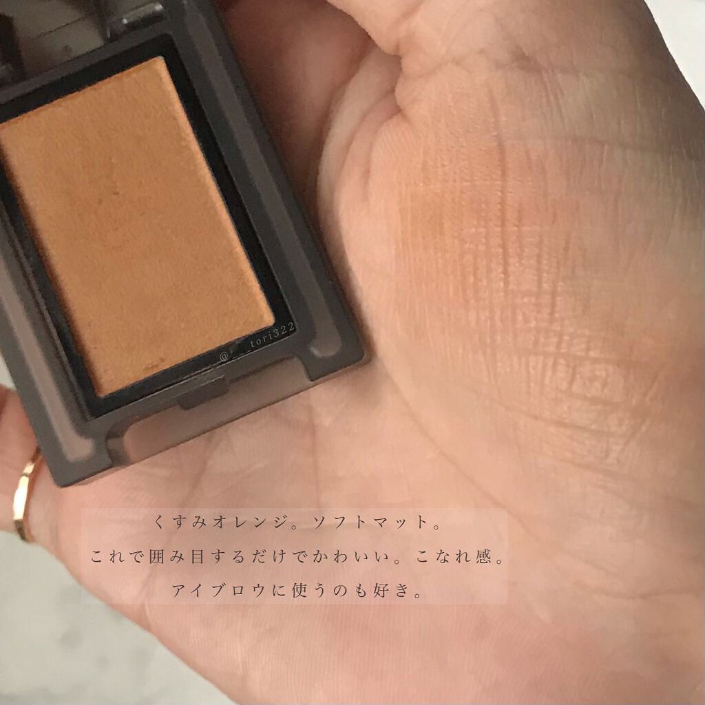 セルヴォーク ヴォランタリー アイズ/Celvoke/単色アイシャドウを使ったクチコミ(4枚目)