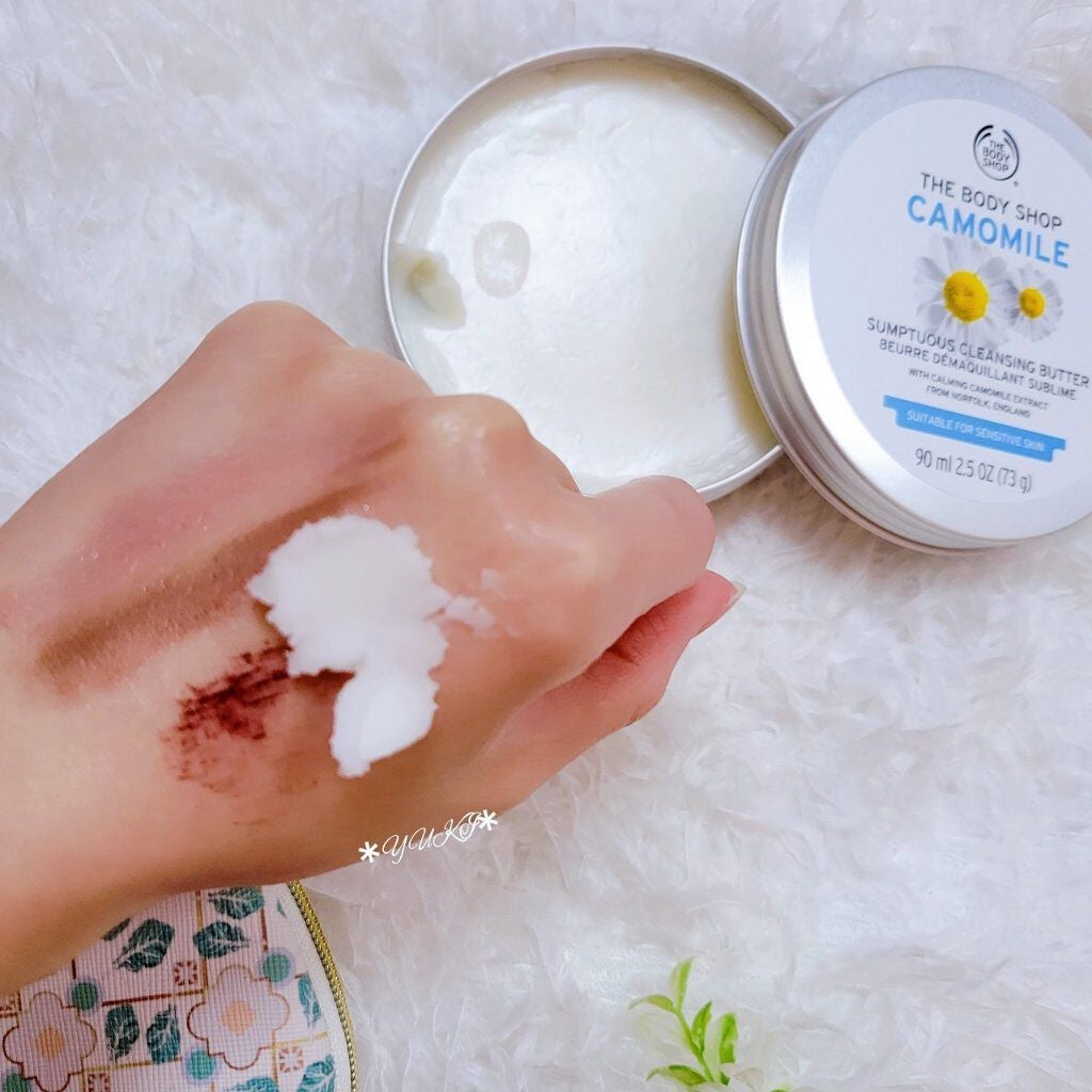 カモマイル サンプチュアス クレンジングバター/THE BODY SHOP/クレンジングバームを使ったクチコミ(3枚目)