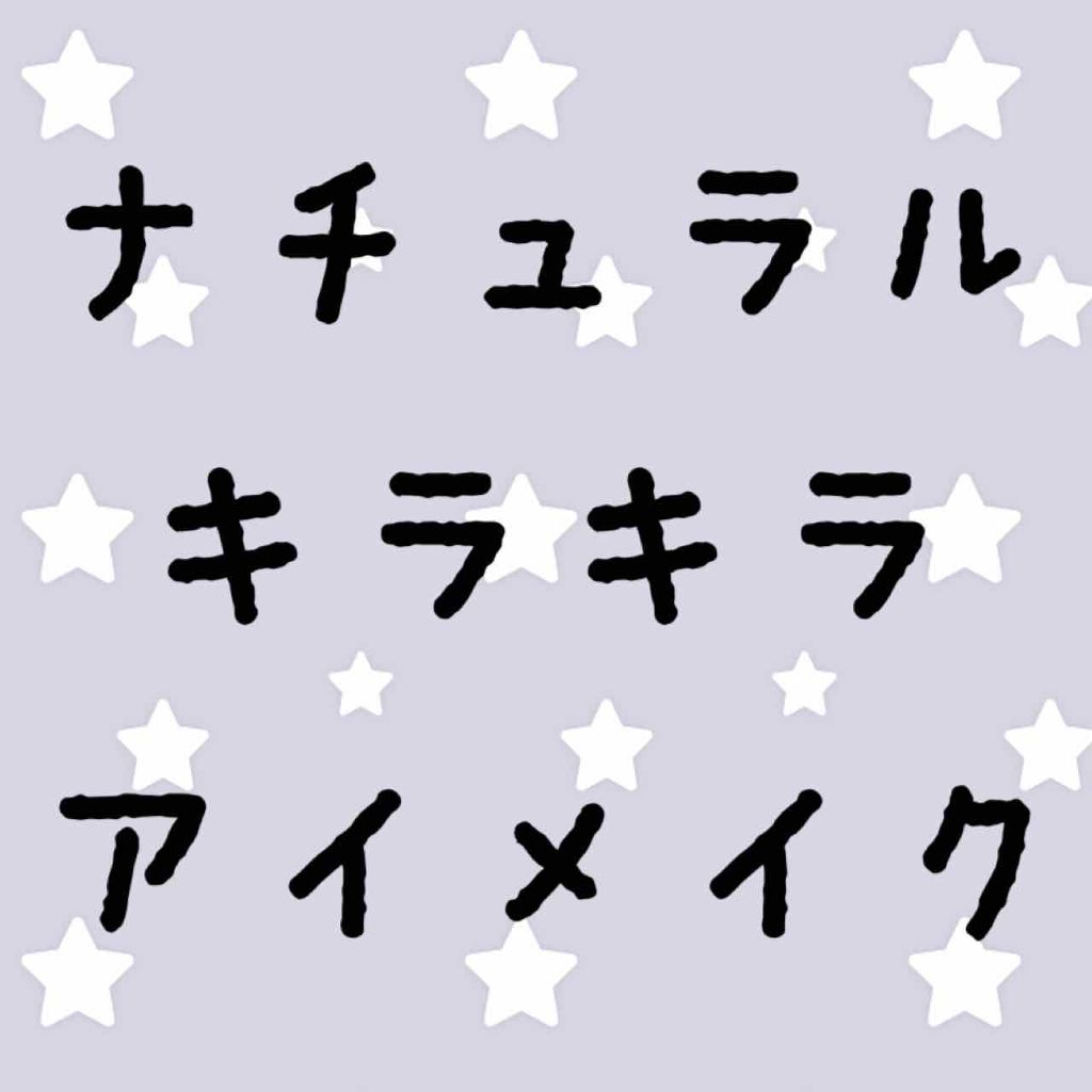 セレクト アイカラー BR302 ウォームブラウン/ESPRIQUE/単色アイシャドウを使ったクチコミ（1枚目）