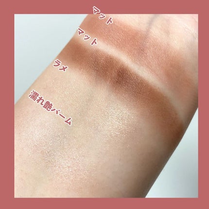 つやぷるリップR/b idol/口紅を使ったクチコミ(5枚目)