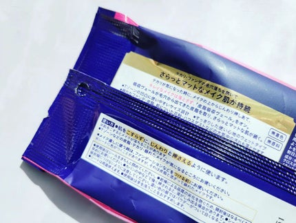 ビオレ メイク持続シート さらマット肌/ビオレ/フェイスシートを使ったクチコミ(2枚目)