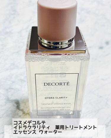 イドラクラリティ　薬用 トリートメント エッセンス ウォーター/DECORTÉ/化粧水を使ったクチコミ（1枚目）