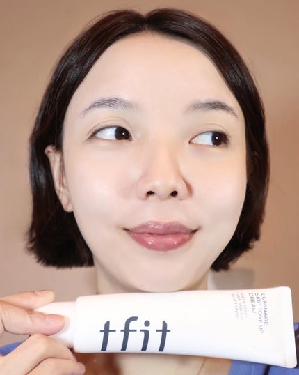 ルミネールスキップトーンアップクリーム/TFIT/化粧下地を使ったクチコミ(5枚目)