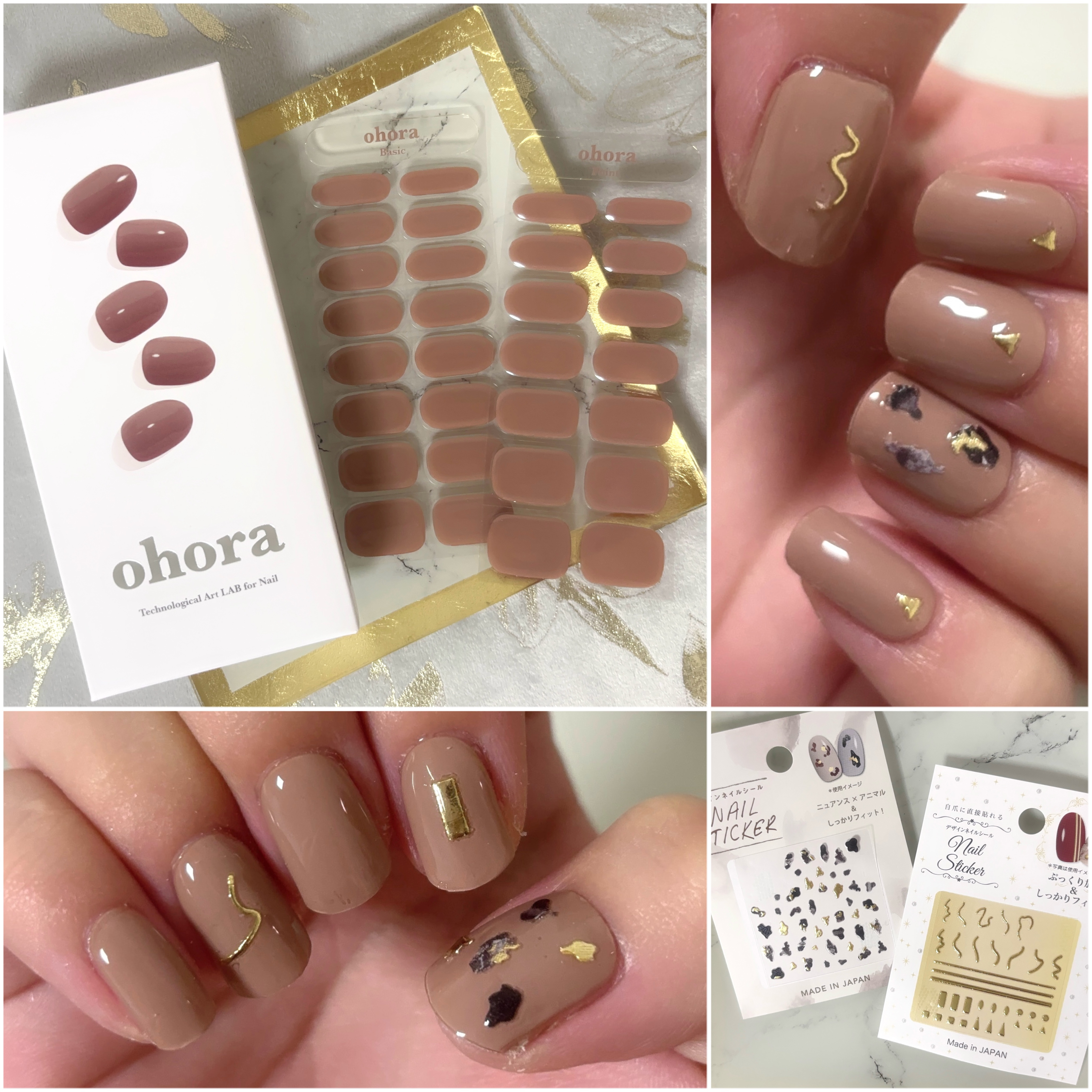 セミキュアジェルネイル（ハンド） NB-015 N Mauve Pink /ohora/ネイルシールを使ったクチコミ（1枚目）