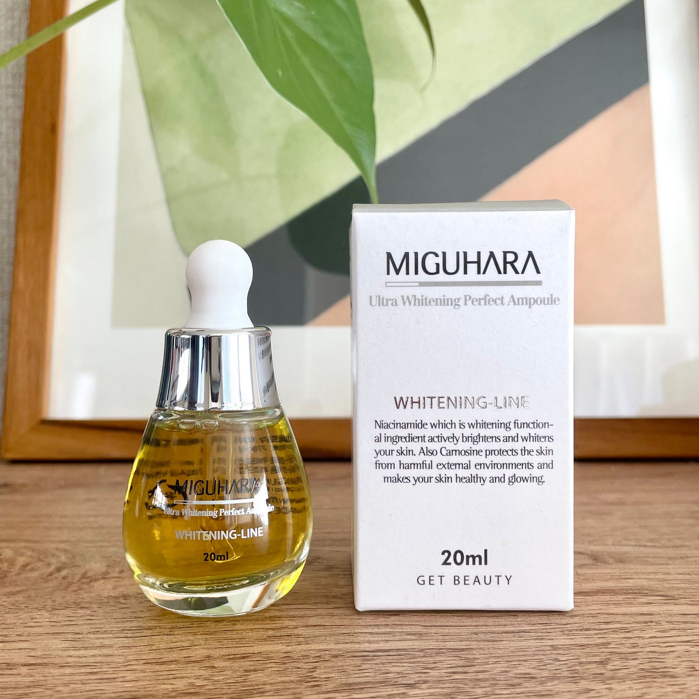 Ultra Whitening Perfect Ampoule/MIGUHARA/美容液を使ったクチコミ(1枚目)