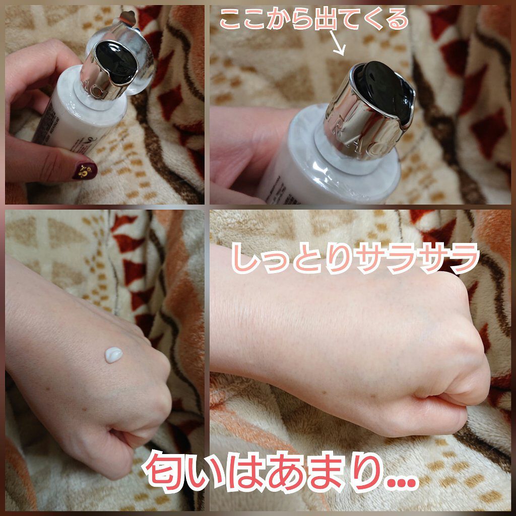 ハンド＆ボディローション ホワイトネクタリン＆ペア/グレースコール/ハンドクリームを使ったクチコミ（2枚目）