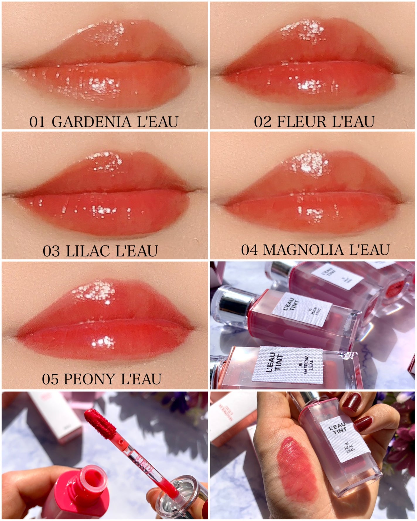 ローティント/BBIA/リップティントを使ったクチコミ(9枚目)