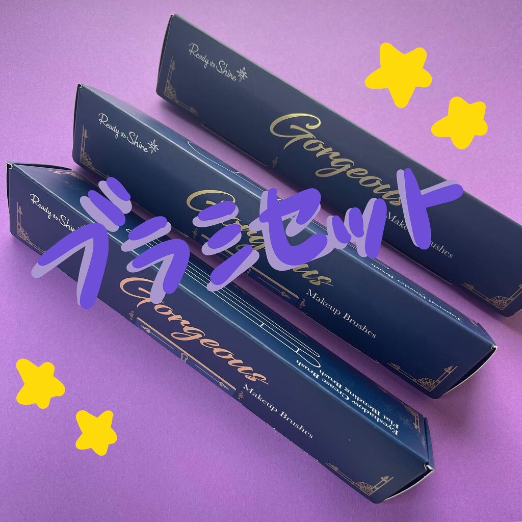 銀河系アイシャドウパレット/Ready to Shine/アイシャドウパレットを使ったクチコミ(2枚目)