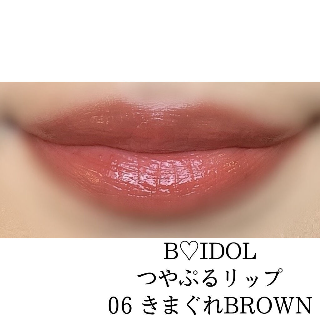 カバーステイＷＰファンデーションＵＶ/コフレドール/パウダーファンデーションを使ったクチコミ（2枚目）