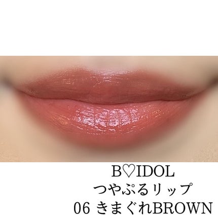 ラブ・ライナー オールラッシュマスク/ラブ・ライナー/マスカラを使ったクチコミ(2枚目)