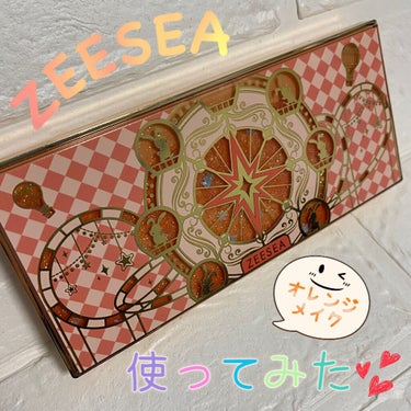 ZEESEA「ファンタジーパーク」12色アイシャドウパレット/ZEESEA/アイシャドウパレットを使ったクチコミ（1枚目）