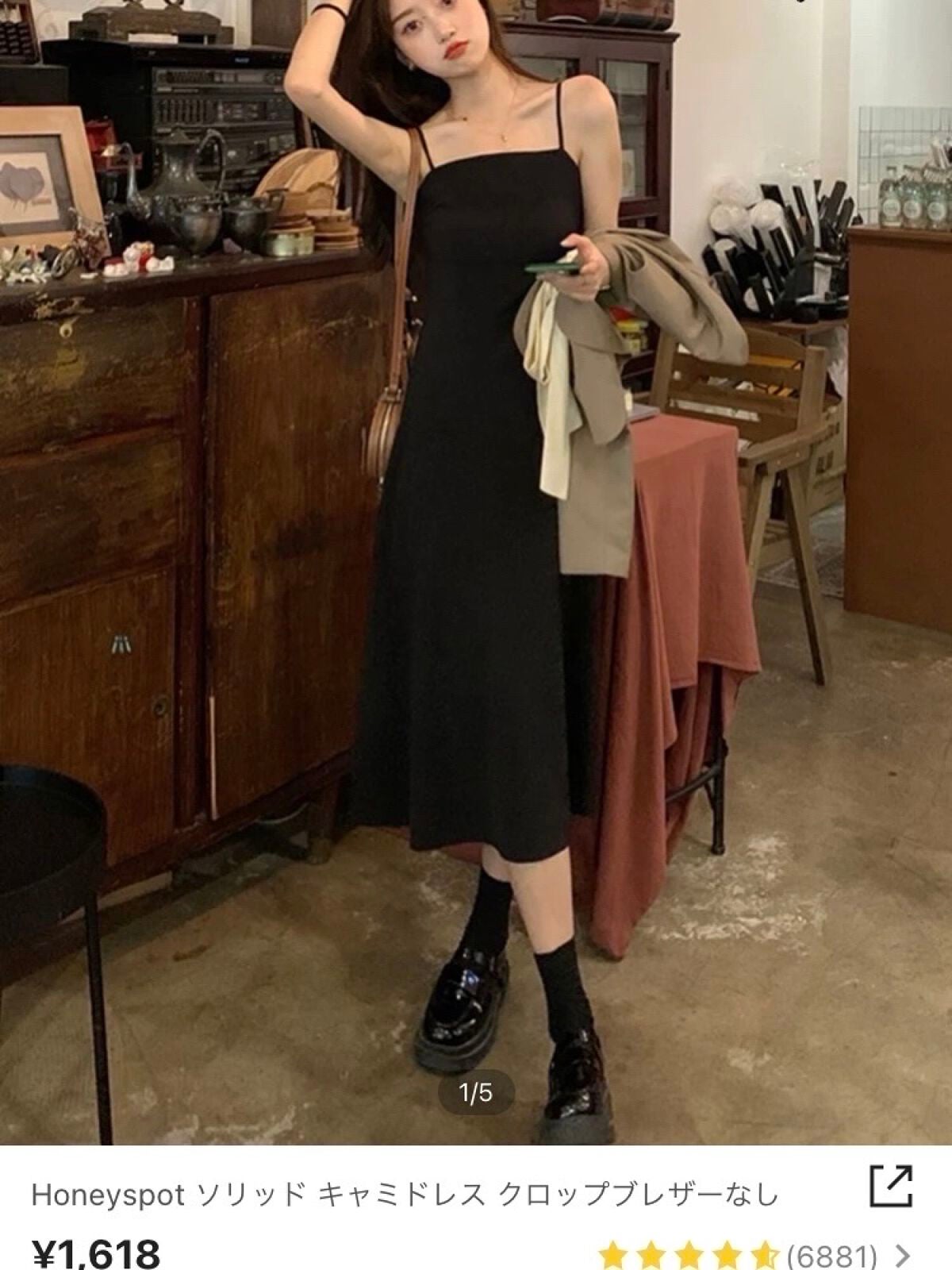 希 愛 on LIPS 「SHEIN購入品紹介 第1弾𓐄𓐄𓐄𓐄𓐄𓐄𓐄𓐄𓐄𓐄𓐄𓐄𓐄𓐄𓐄𓐄𓐄..」(4枚目)