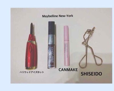 スナップスカラ/MAYBELLINE NEW YORK/マスカラを使ったクチコミ（2枚目）