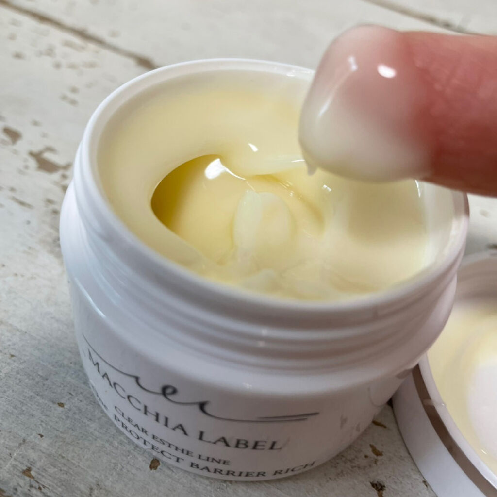 プロテクトバリアリッチc/Macchia Label/オールインワン化粧品を使ったクチコミ（1枚目）