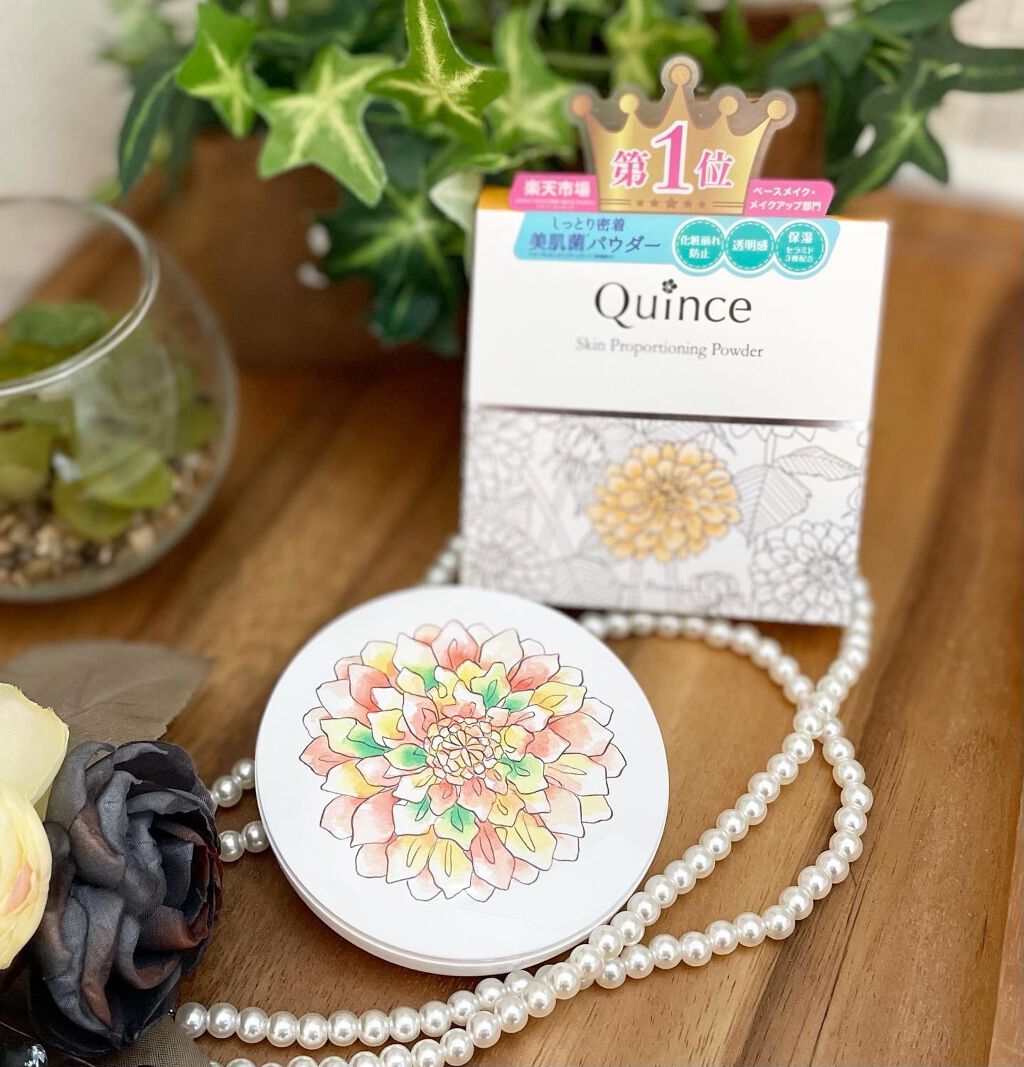 スキンプロポーショニングパウダー クリアナチュラル/Quince/プレストパウダーを使ったクチコミ（1枚目）