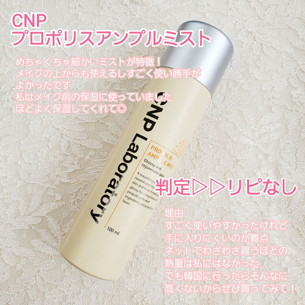 ホワイトマスクN/透明白肌/シートマスク・パックを使ったクチコミ（2枚目）