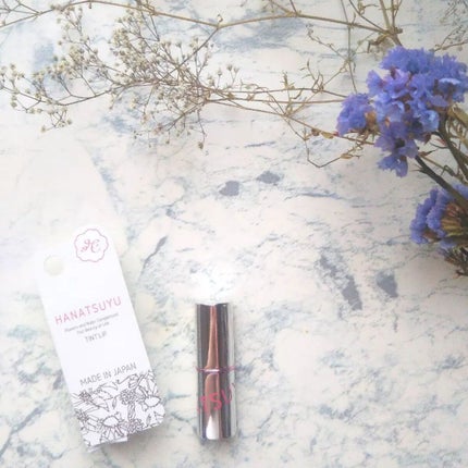 HANATSUYU ティントリップ/HANATSUYU/リップティントを使ったクチコミ(5枚目)