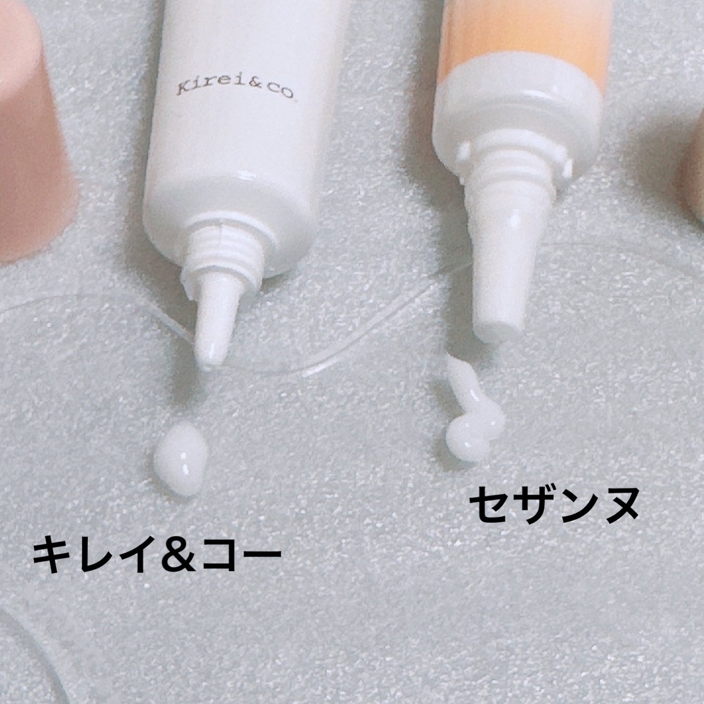 薬用リンクルホワイトセラム /Kirei&co./美容液を使ったクチコミ(2枚目)