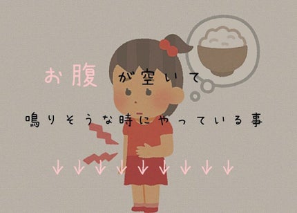 グリコ朝食りんごヨーグルト/グリコ/ヨーグルトを使ったクチコミ(1枚目)