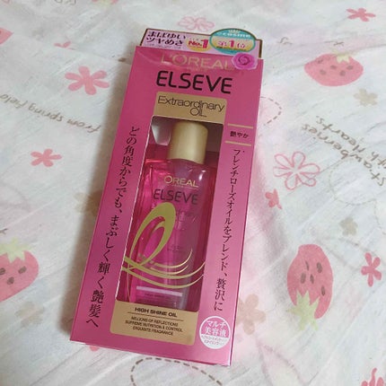 エルセーヴ エクストラオーディナリーオイル エクストラリッチ フィニッシュ/ロレアル パリ/ヘアオイルを使ったクチコミ(1枚目)