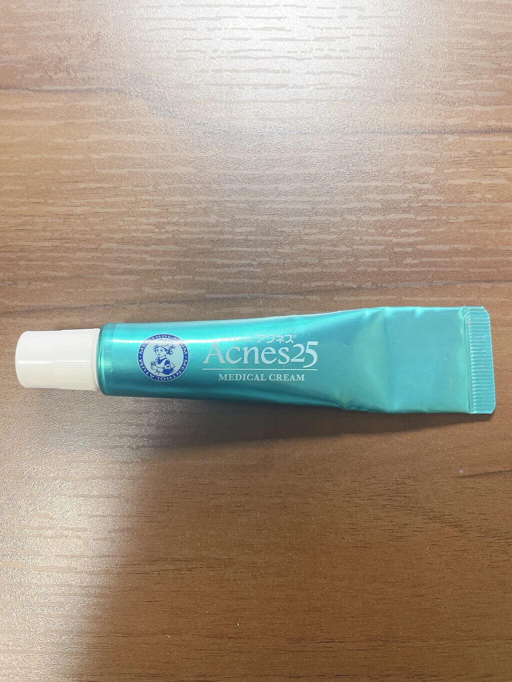 オロナインＨ軟膏 (医薬品)/オロナイン/その他を使ったクチコミ（3枚目）