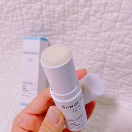 PDRNリペアリアルバーム/BANOBAGI/フェイスバームを使ったクチコミ(3枚目)