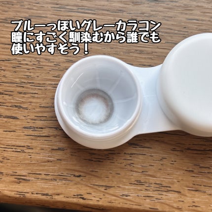 MANY LENS/MANY LENS/カラーコンタクトレンズを使ったクチコミ(5枚目)