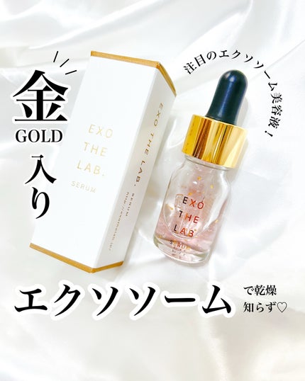 EXO THE LAB.SERUM 10ml/EXO THE LAB./美容液の画像