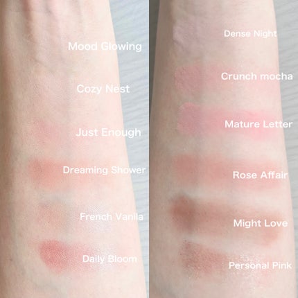 プロ アイ パレット エアー/CLIO/アイシャドウパレットを使ったクチコミ(3枚目)