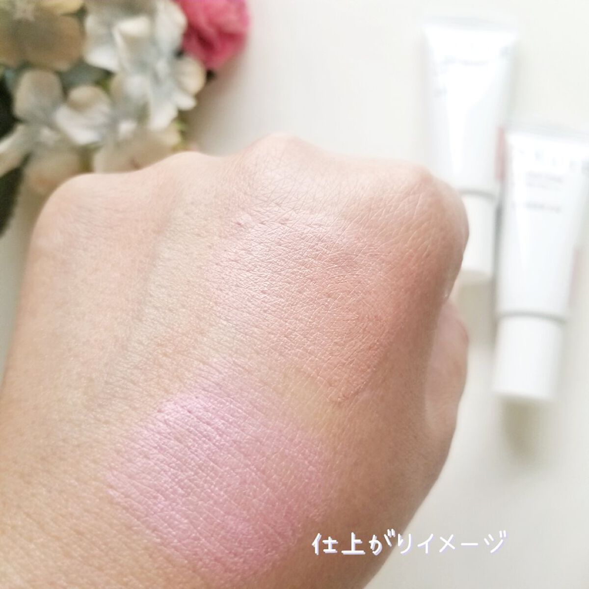 クロノビューティ カラーオンUV/アリィー/日焼け止めクリームを使ったクチコミ(4枚目)