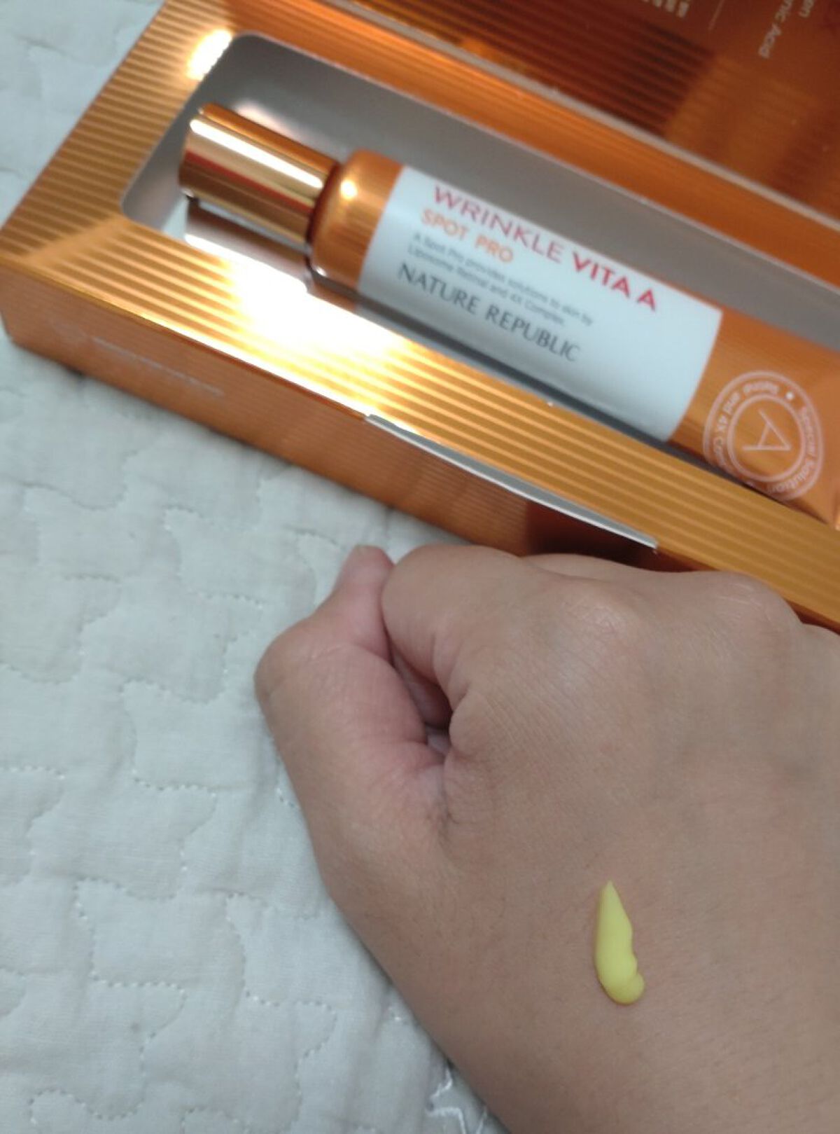 リンクルビタAスポットプロ/ネイチャーリパブリック/美容液を使ったクチコミ（2枚目）