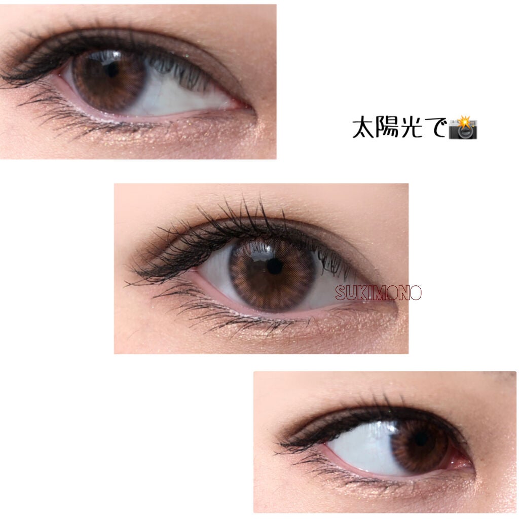 ラッシュ クイーン フェリン ブラック WP/HELENA RUBINSTEIN/マスカラを使ったクチコミ(3枚目)