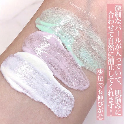 ブライトピュアベースCC/CandyDoll/CCクリームを使ったクチコミ(5枚目)