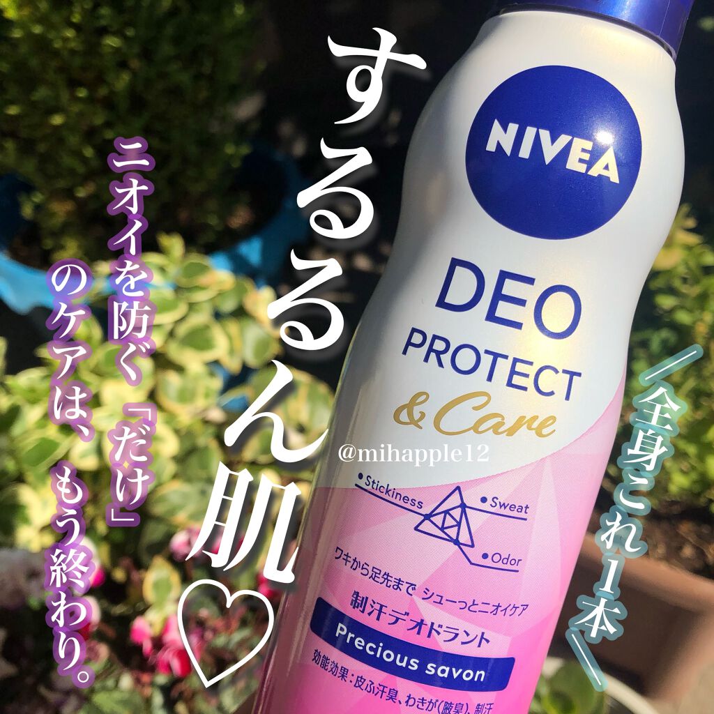 ããªãããã¯ãïŒã±ã¢ ã¹ãã¬ãŒ/ããã¢/ããªãã©ã³ãã»å¶æ±å€ã䜿ã£ãã¯ãã³ãïŒ1æç®ïŒ