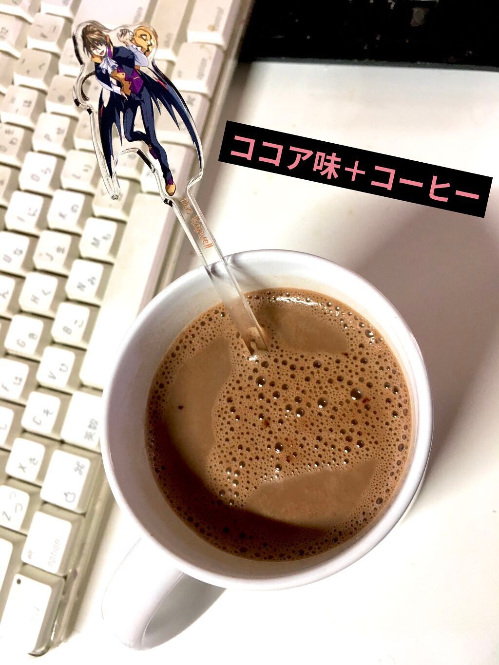 ホエイプロテイン100/GronG/ホエイプロテインを使ったクチコミ(3枚目)