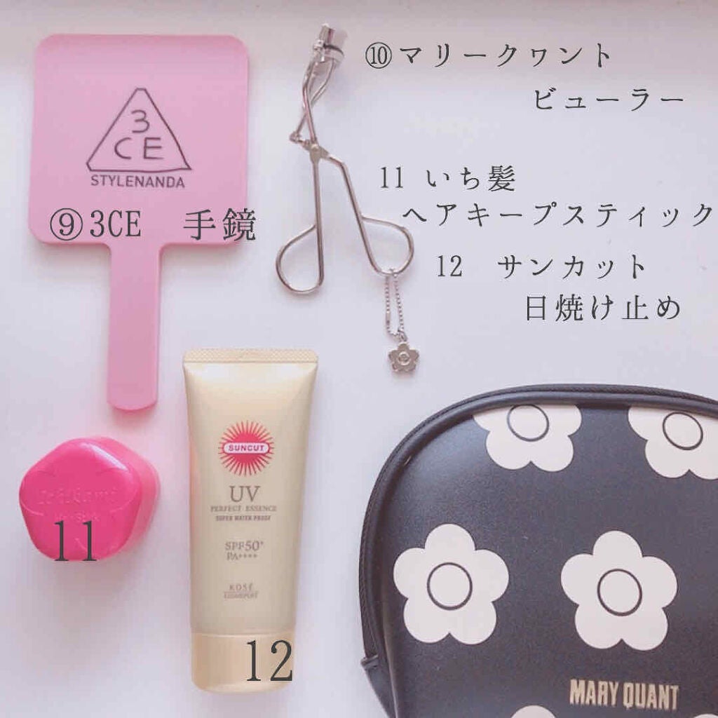 パーフェクトマルチアイズ/キャンメイク/アイシャドウパレットを使ったクチコミ(4枚目)