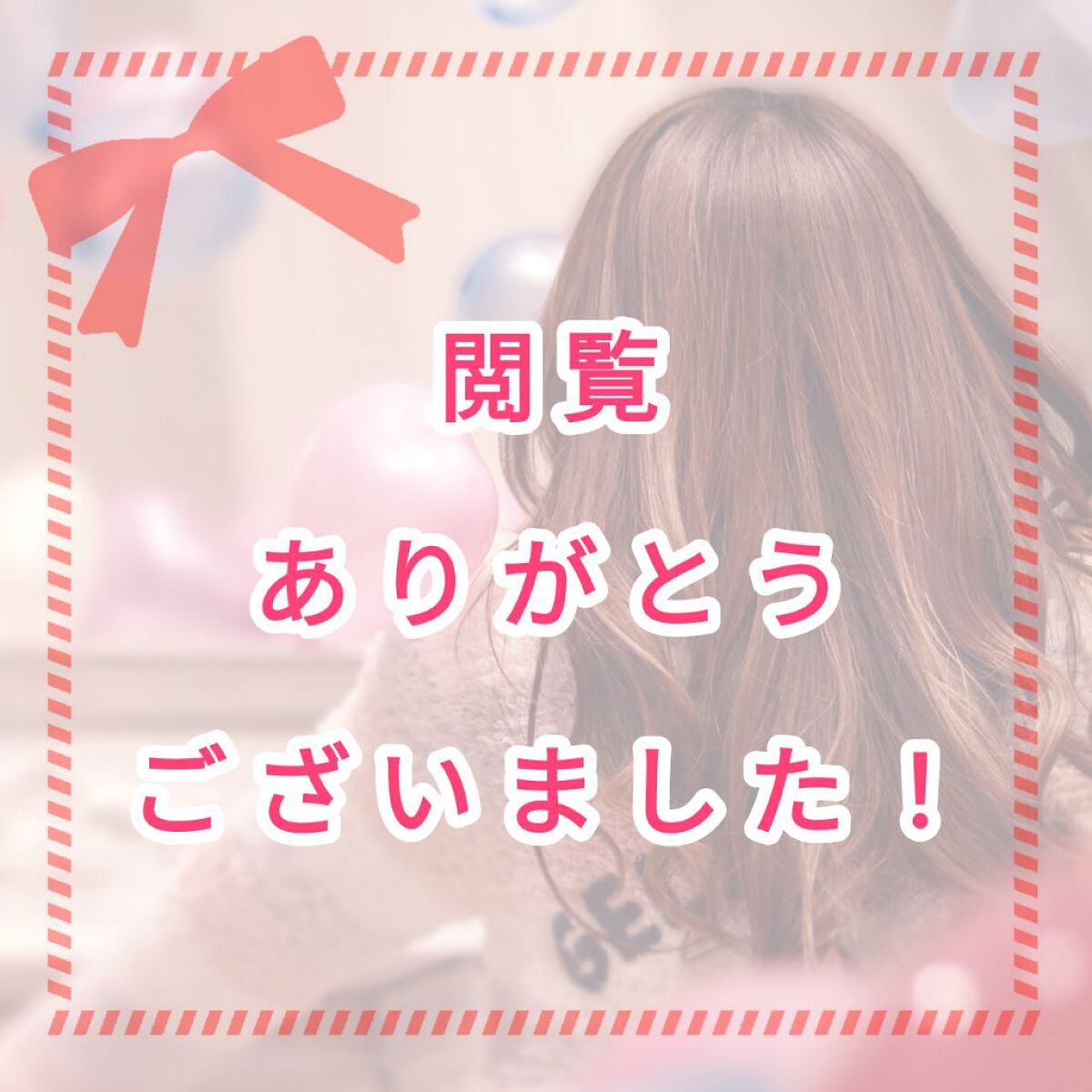 ハトムギ化粧水(ナチュリエ スキンコンディショナー R )/ナチュリエ/化粧水を使ったクチコミ(8枚目)