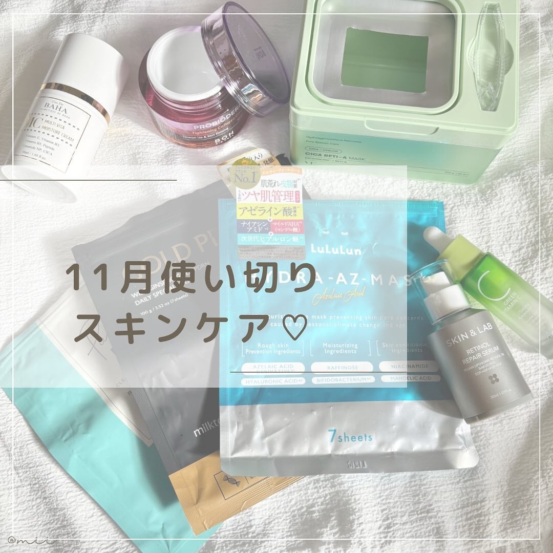 クリアエッセンスマスク/ピュレア/シートマスク・パックを使ったクチコミ(1枚目)