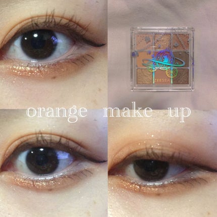 クリーミータッチライナー/キャンメイク/ジェルアイライナーを使ったクチコミ(1枚目)