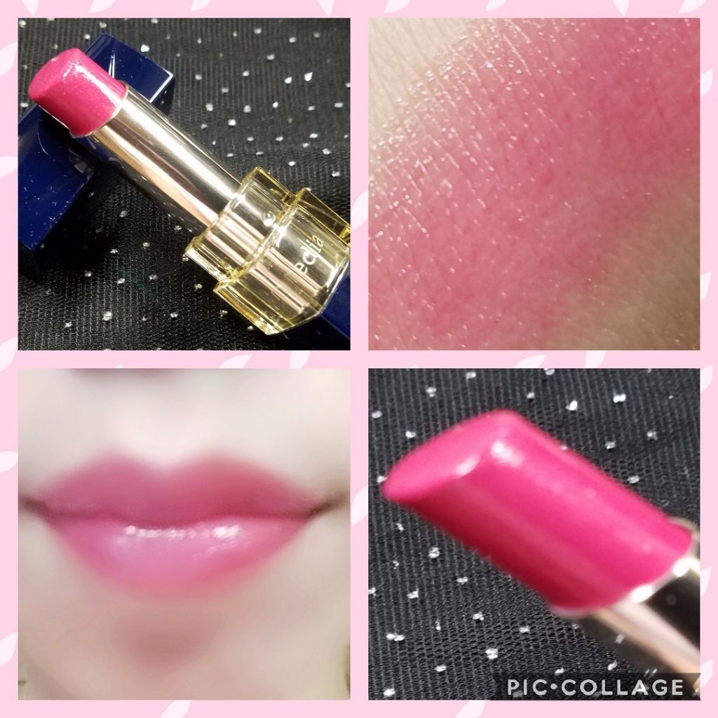 ブライトアップルージュ/media/口紅を使ったクチコミ(1枚目)