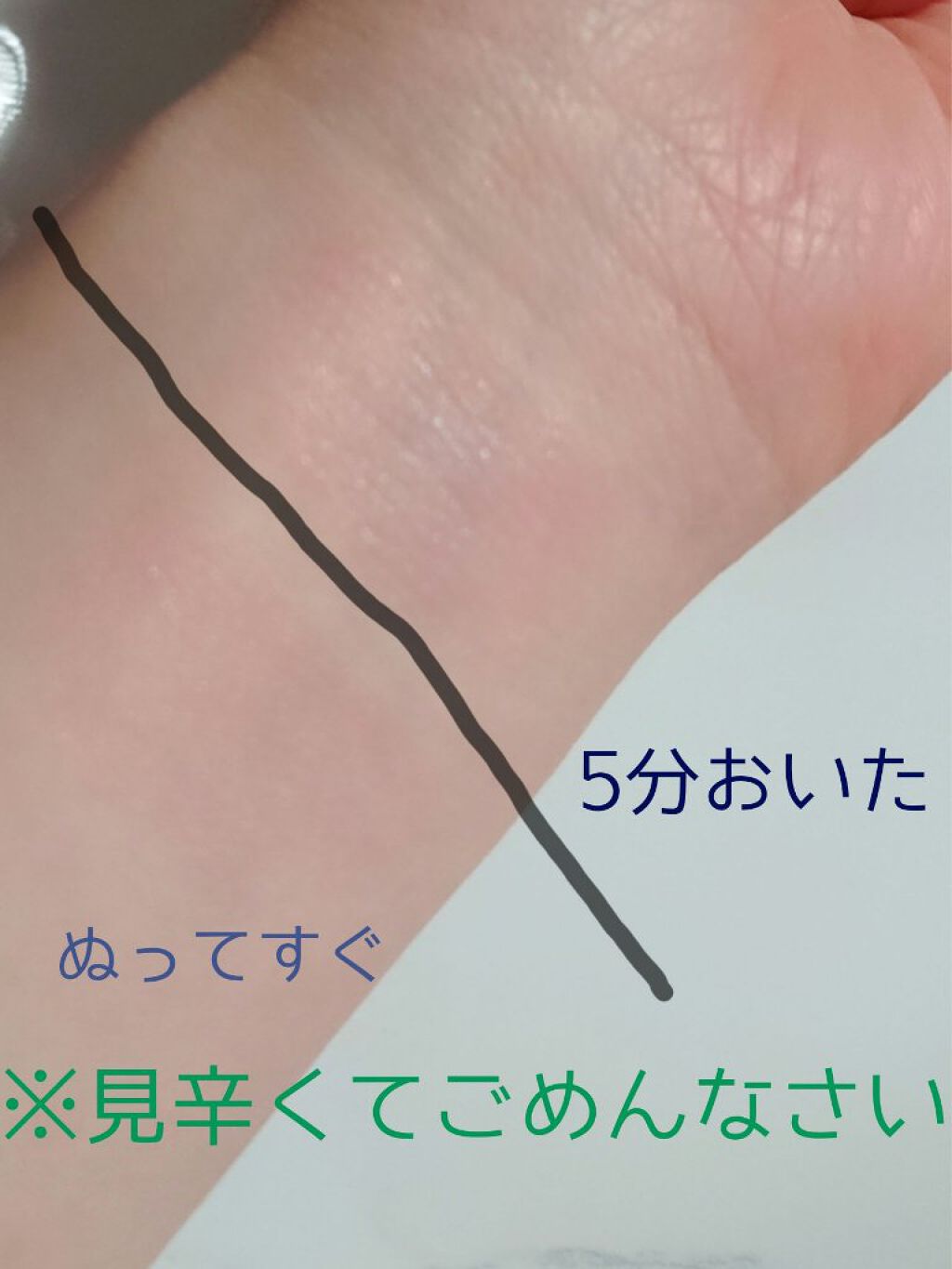 スティック グロウ/Dior/ジェル・クリームチークを使ったクチコミ(4枚目)