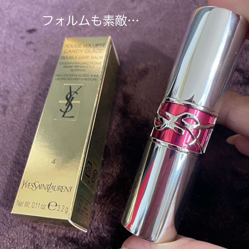 YSL ラブシャイン キャンディグレーズ/YVES SAINT LAURENT BEAUTE/口紅を使ったクチコミ（2枚目）
