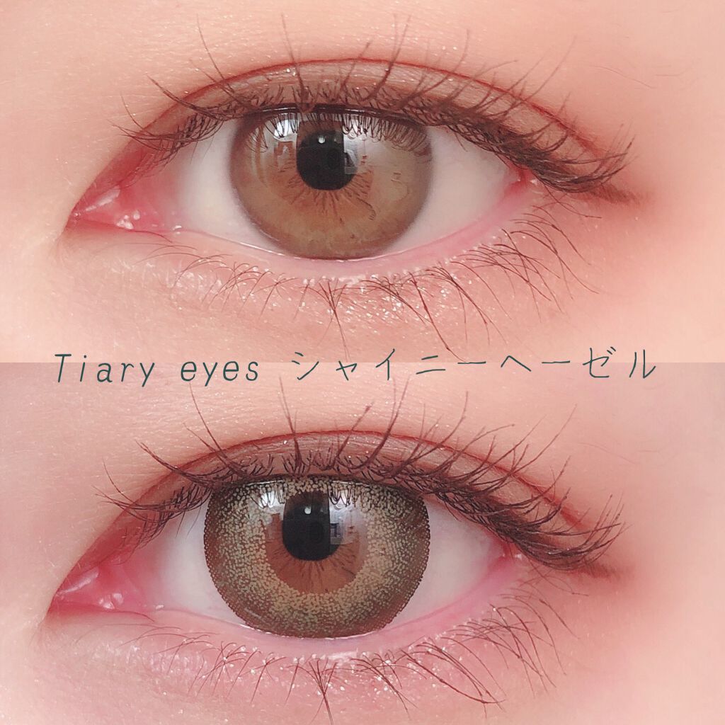 ティアリーアイズ ワンデー/ティアリーアイズ/ワンデー（１DAY）カラコンを使ったクチコミ（1枚目）