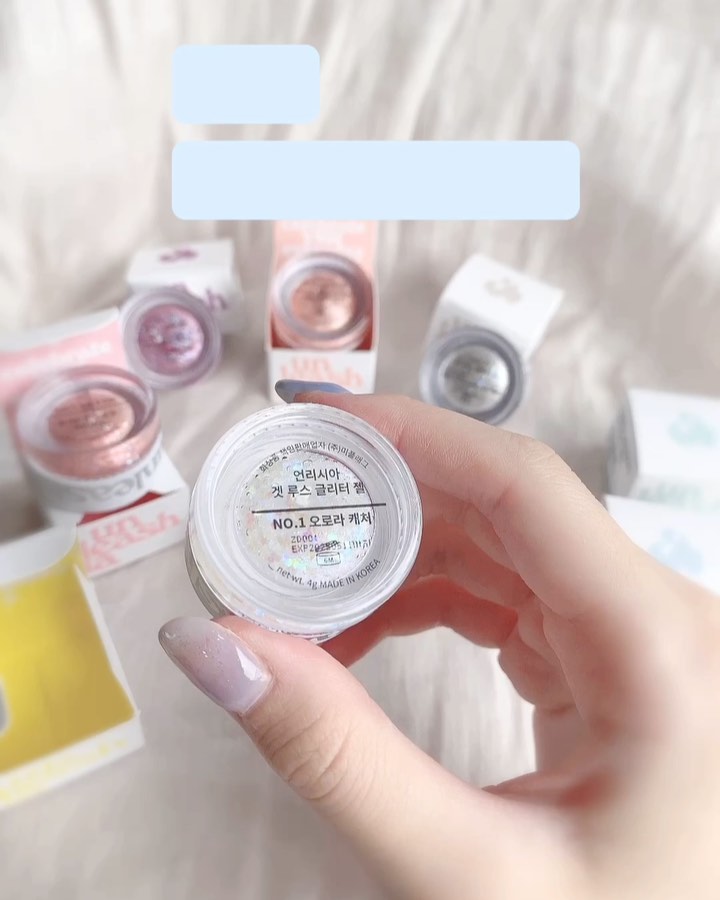 ゲットルーズグリッタージェル/unleashia/グリッターを使ったクチコミ（1枚目）